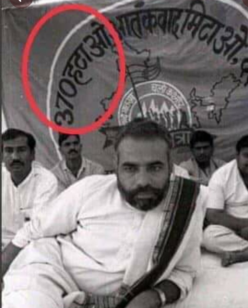 being_INDIAN_11's tweet image. Only Party ( @BJP4India ) which always stood firm &amp;amp; determined for Scraping #Article370 &amp;amp; #Article35A now has delivered it.

It's just like a Dream to come True.

#ExtremelyHappY
#JaiHo 
#ThankYouMotaBhai #ThankYouModig #ThankYouBJP

#JaiHIND🇮🇳