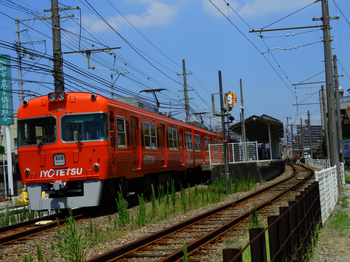 残照 Twitter પર 19 8 5 月 きょうのお昼の伊予鉄郡中線 土居田駅西側踏切辺りで撮影 1 市駅行 2 郡中港行 どちらも 3000系の新塗装 残照 Twitter પર 19 8 5 月 きょうのお昼の伊予鉄郡中線 土居田駅西側踏切辺りで撮影 1 市駅行 2 郡中港行 どちらも 3000系の新塗装