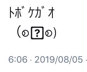 画像 / Picture