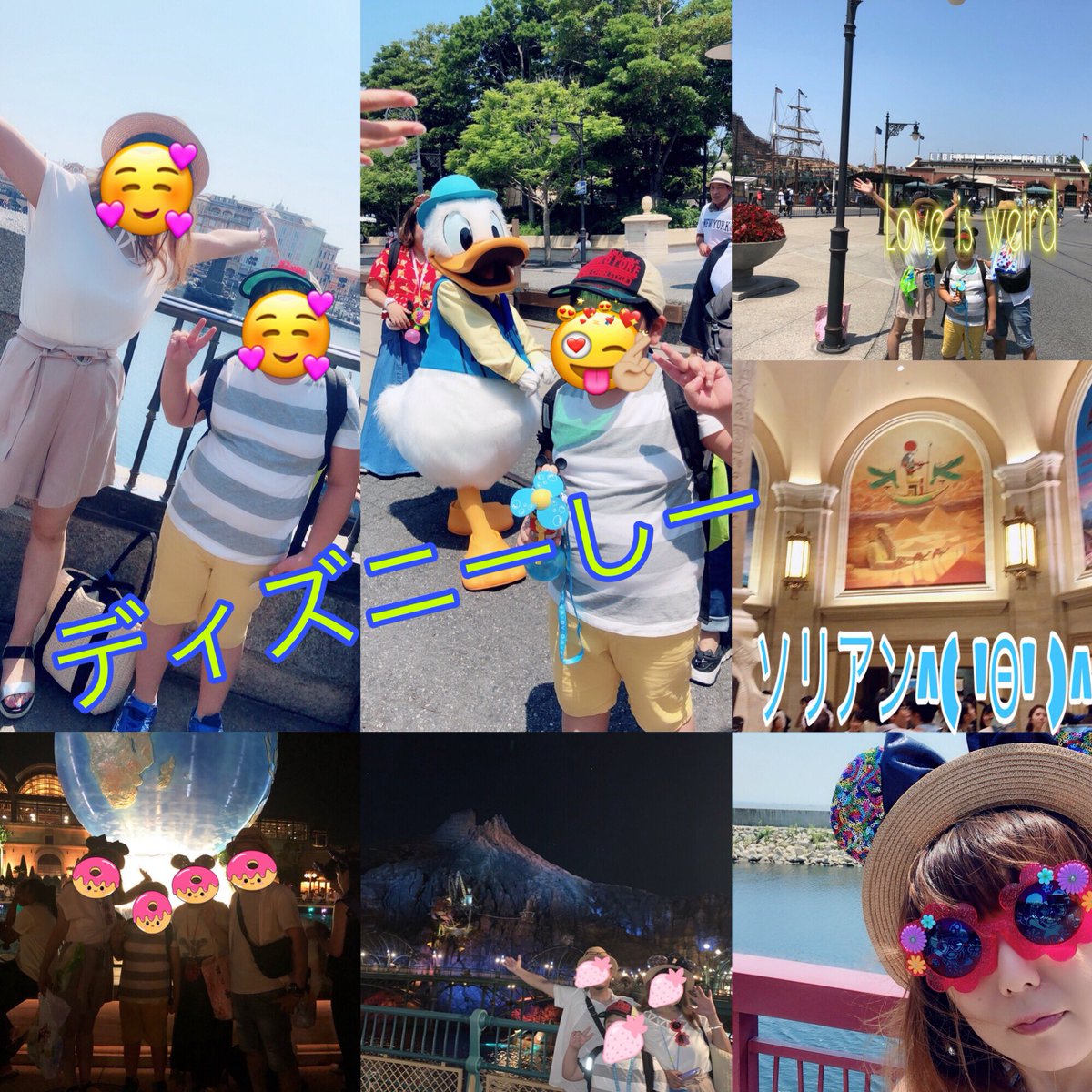まきやすみち あたしんちの夏休みぃー 無事終了したからぁー 落ち着いて写真整理してコラージュしてやった 8 3土曜日 やすのひ 夏休み 家族旅行 Tdc ディズニーシー ディズニーリゾート 満喫 暑さ半端ない ドナルド ソリアン ニューアトラクション ソリアンヤバイ まきやすみち あたしんちの夏休みぃー 無事終了したからぁー 落ち着いて写真整理してコラージュしてやった 8 3土曜日 やすのひ 夏休み 家族旅行 Tdc ディズニーシー ディズニーリゾート 満喫 暑さ半端ない ドナルド ソリアン ニューアトラクション ソリアンヤバイ