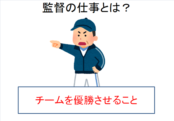 いらすとやさんのtwitterイラスト検索結果 いらすとやさんのtwitterイラスト検索結果