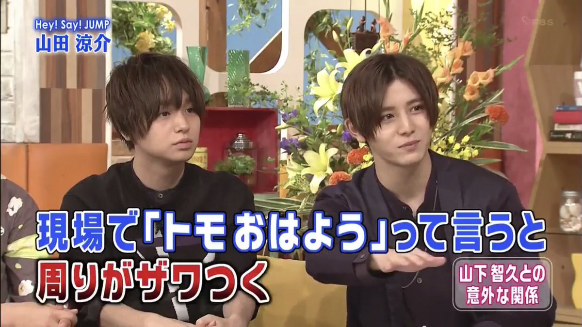 【CAREERING】501 PLACEBO 山田涼介・山下智久 楽天市場】期間限定P5倍【CAREERING / キャリアリング】 【両耳用