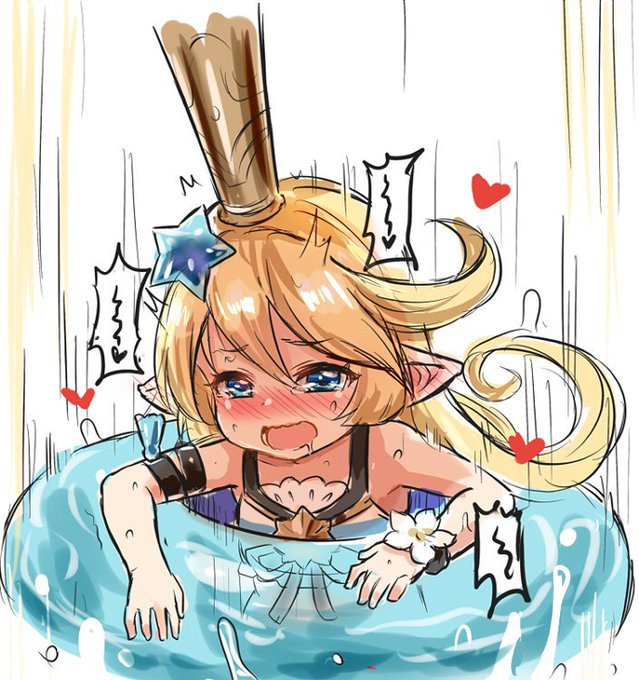 シャルロッテ
💦💦💦 