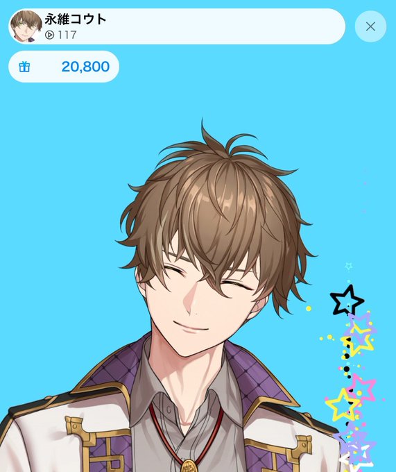 ウインクのtwitterイラスト検索結果 古い順