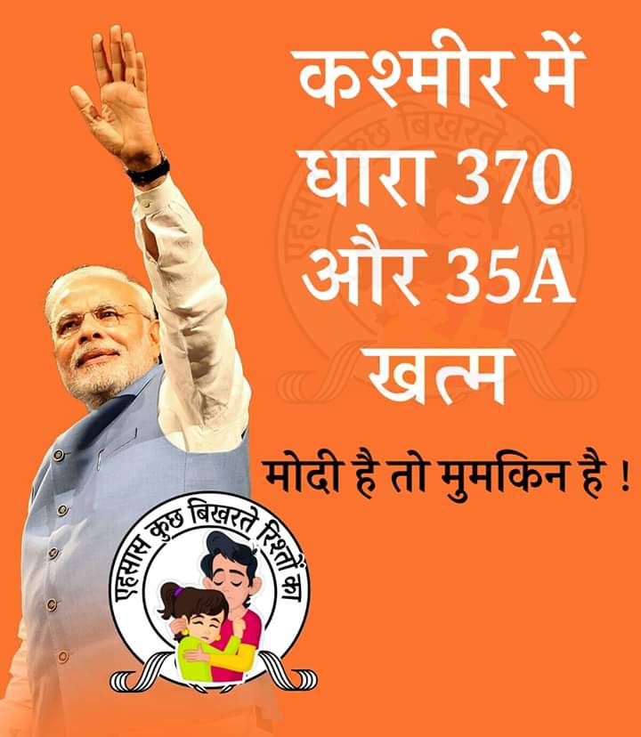 ChintaSingh7's tweet photo. https://t.co/omWnBYfAtJ