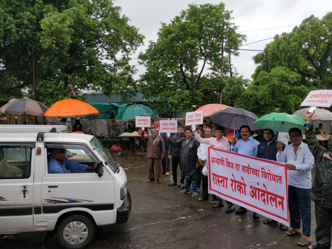 AIRLOA1's tweet photo. कपड़ा बुनकर व्यवसाय को बचाने के लिए सरकार को उचित कदम उठाने ही पड़ेंगे. कारखानदार परेशान है उद्योग भयभीत है. बिजली के दर में बढ़ोतरी उद्योग के लिए घातक है @SureshHalwankar @C_Bawankule @Dev_Fadnavis @ChDadaPatil @zee24taasnews @ndtv https://t.co/tlscPMiiVg