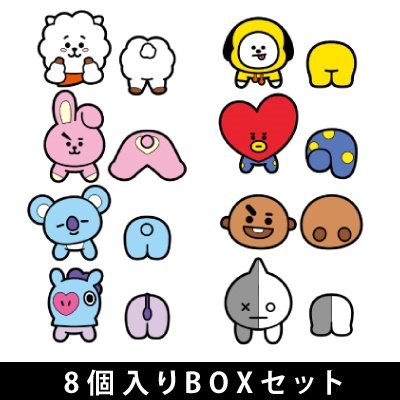 Twitterで人気のイラストランキング Buhitter 新着 19 08 05 17 00 Twitterで人気のイラストランキング Buhitter 新着 19 08 05 17 00