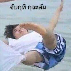มีมี๊หมี่ เทียนมีแต่ธูปไม่มี tweet media