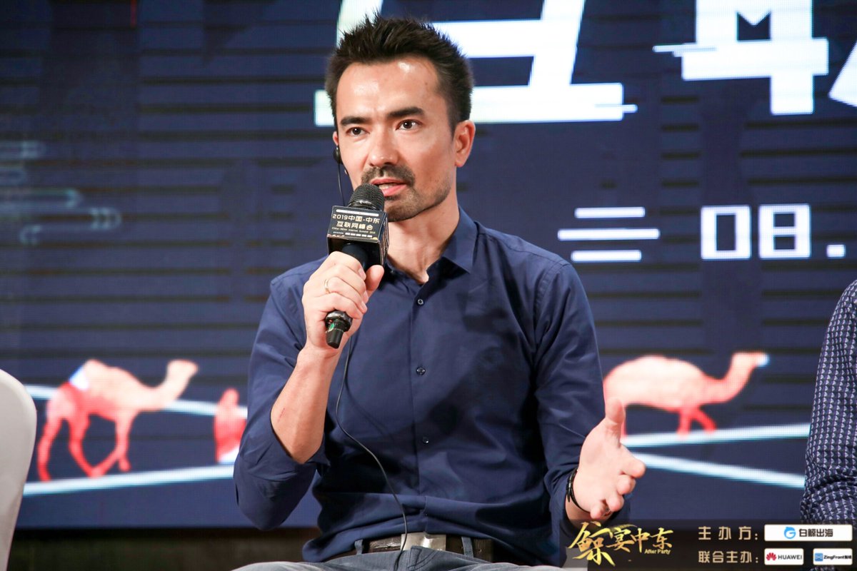remergeio's tweet photo. We had an incredible time at #ChinaJoy2019 last week. Thanks to all of those who attended our panel and joined us for our fantastic Wonderful Night Party! ๐
#appretargeting #adtech #appmarketing #mobileadvertising #Advertising https://t.co/BdWPT4C3DX