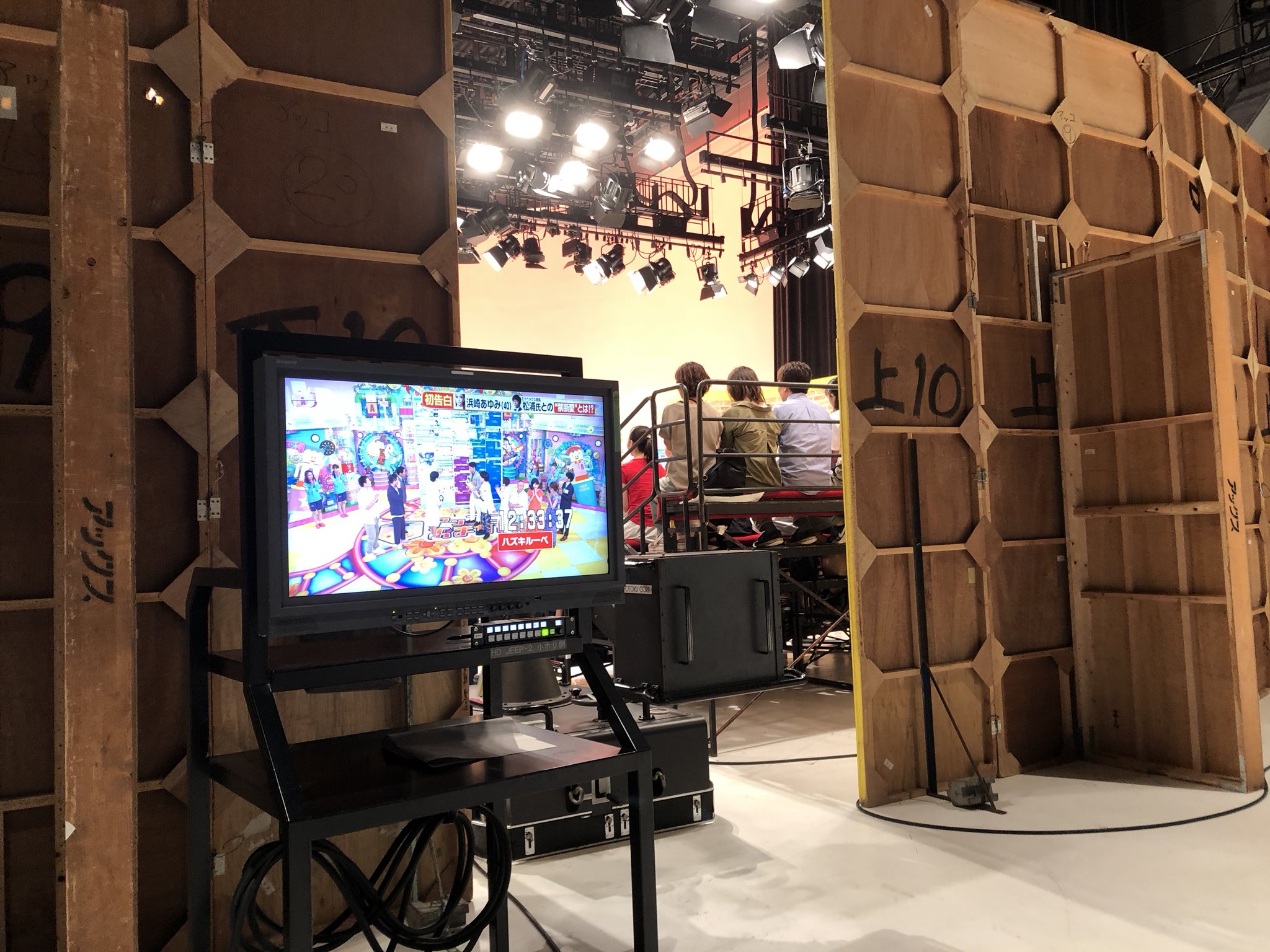 公式 Go ピロミ ダンシング谷村 昨日 都内赤坂tbsテレビ アッコにおまかせ 生放送番組にジンセイプロから女性弁護士さんが生出演 事務所スタッフとしてtbsスタジオ内にお邪魔しました 生放送笑ったなぁ T Co 2lrttko24x Twitter
