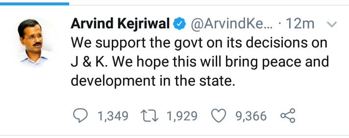 KashmirMatters_'s tweet photo. Aam Aadmi Party convenor and Delhi Chief Minister #ArvindKejriwal supports government's decision on #JammuAndKashmir

#KashmirIssue #KashmirMatters https://t.co/c4uUEdzsSh