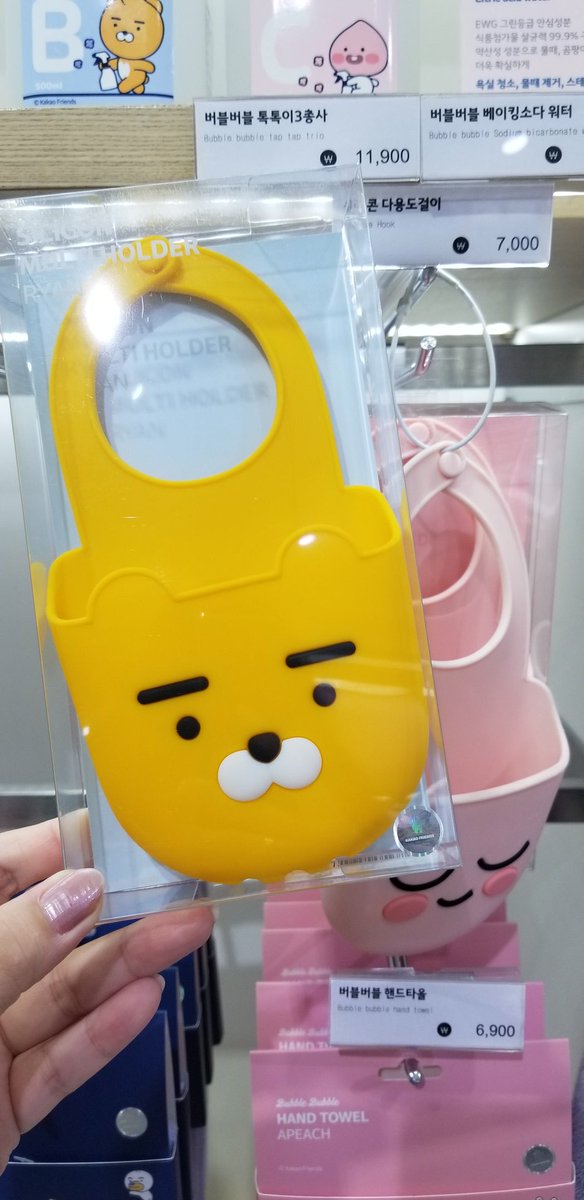 ハッシュタグ カカオフレンズショップ ハッシュタグ カカオフレンズショップ
