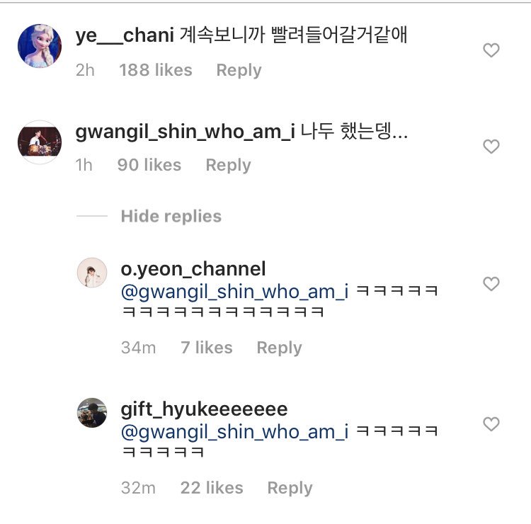 xeereal's tweet photo. 040819 Wonsang IG Post 

[TRANS] 

Cheolkeok Bbang! (Sound of gun during Flare) 
#repeatpayattention 
#1secondvideo 

Yechan: if you keep looking (you) will get sucked into it 
Gwangil: I tried it too... https://t.co/kvYDlniLtV