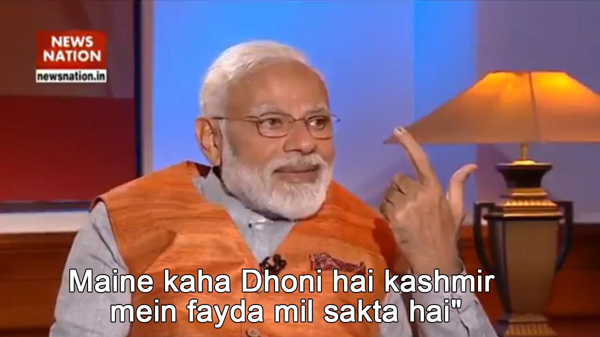 😂 #Article370