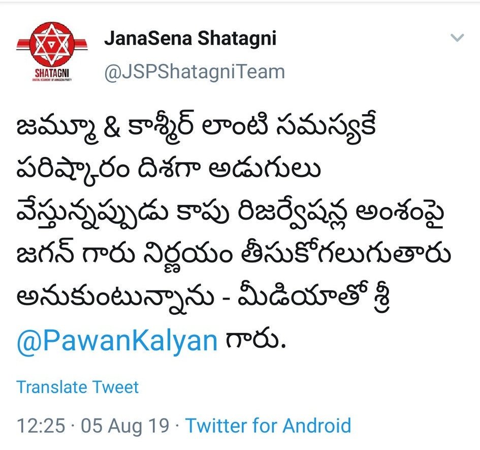 EBMT-9jUwAEv0uj?format=jpg&name=medium