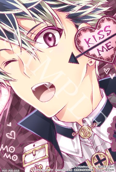 Twitter 上的 アニメイト吉祥寺パルコ 本日発売の アイドリッシュセブン Re Member 2 も対象となっておりますので ぜひぜひお買い求めくださいキチ アイナナ さらに 今なら特典で可愛い百くんのイラストカードが付くキチ ぜひお立ち寄りくださいキチ Twitter 上的 アニメイト吉祥寺パルコ 本日発売の アイドリッシュセブン Re Member 2 も対象となっておりますので ぜひぜひお買い求めくださいキチ アイナナ さらに 今なら特典で可愛い百くんのイラストカードが付くキチ ぜひお立ち寄りくださいキチ