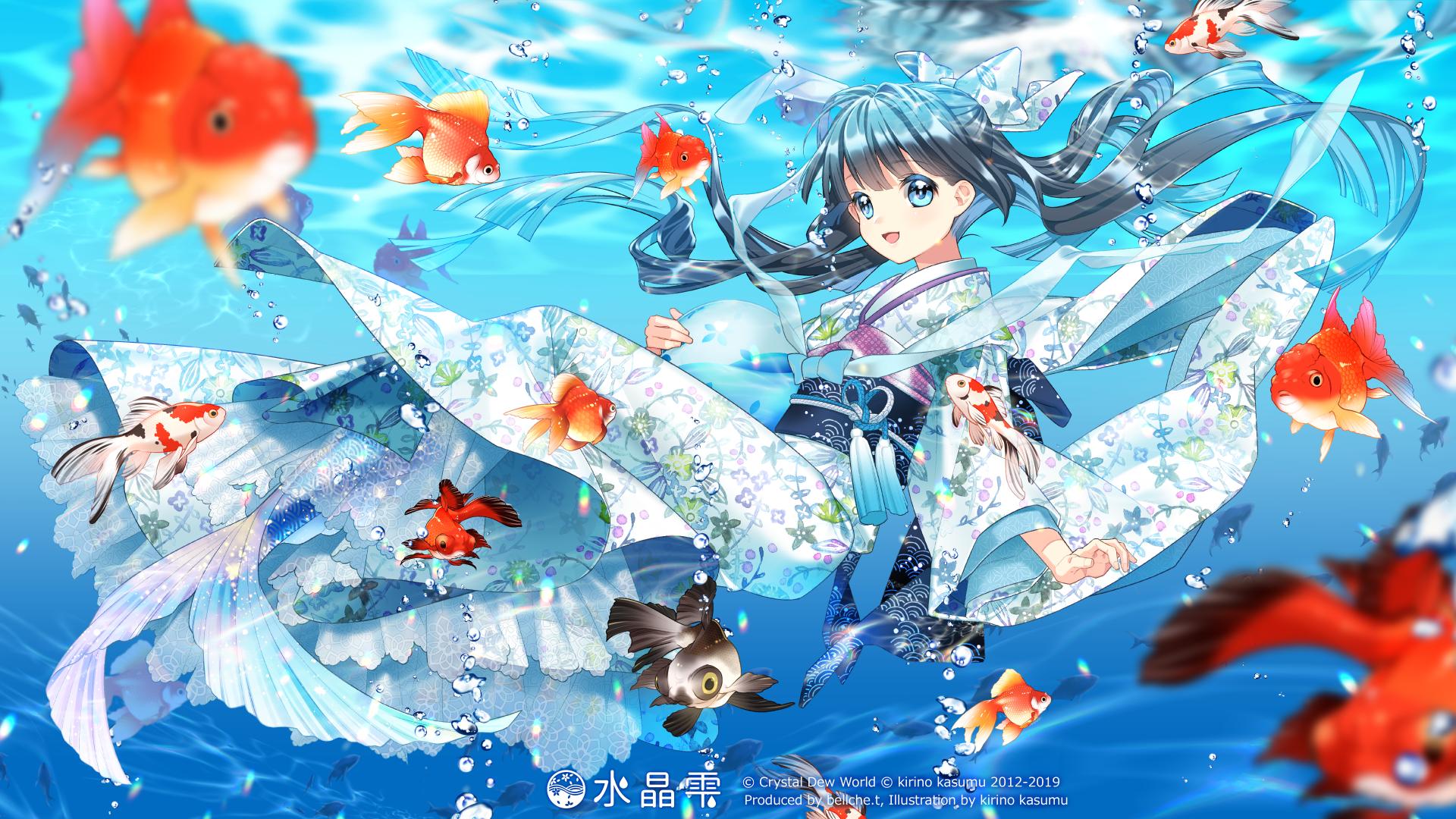 水晶雫 新しい壁紙公開です 暑すぎるので水に飛び込んでしまいました Twitter
