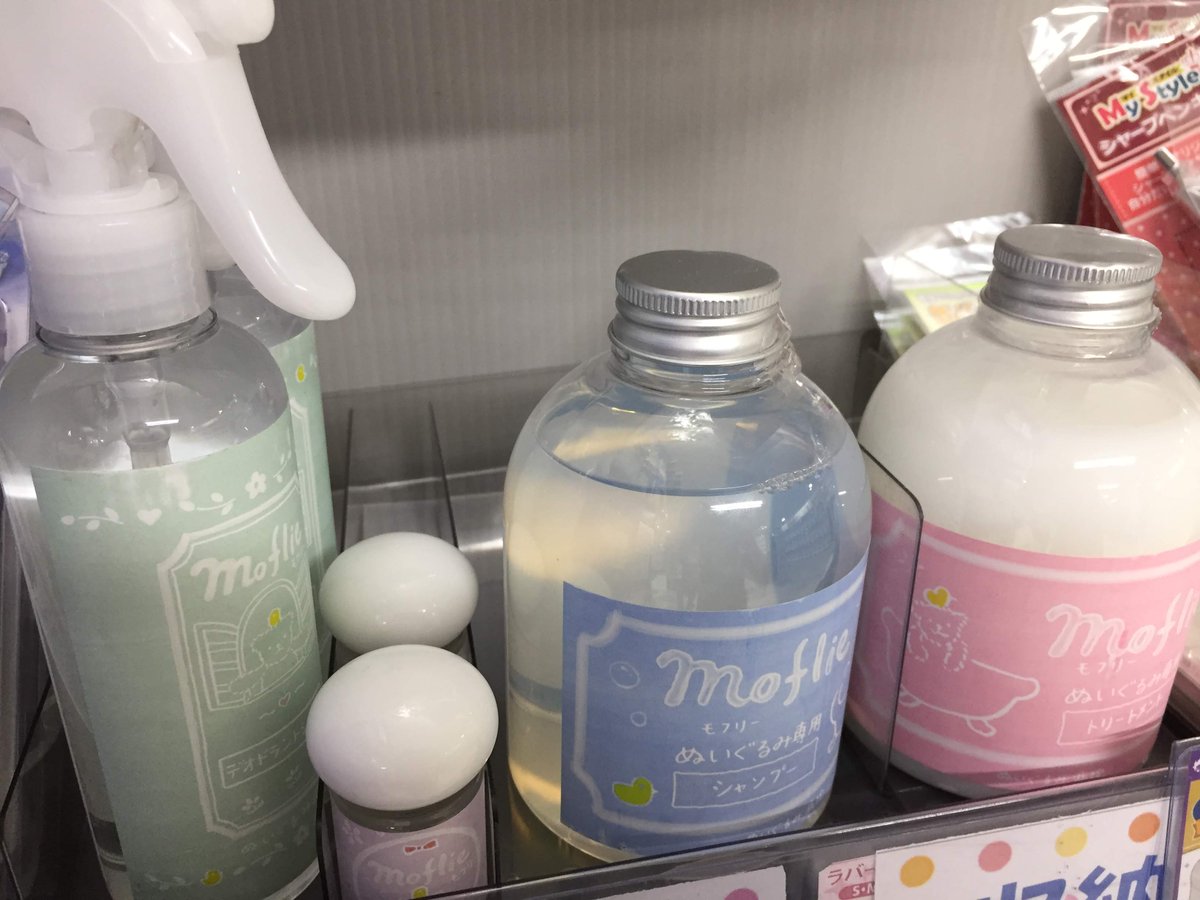 アニメイト岡山 アルバイトスタッフ募集中 キャラグッズ販売情報 ぬいぐるみ病院 モフリーシリーズ シャンプー トリートメント デオドラントシャワー おしみとり 当店でも取り扱い開始しましたモモ エレベーター側入口前のノンキャラコーナー
