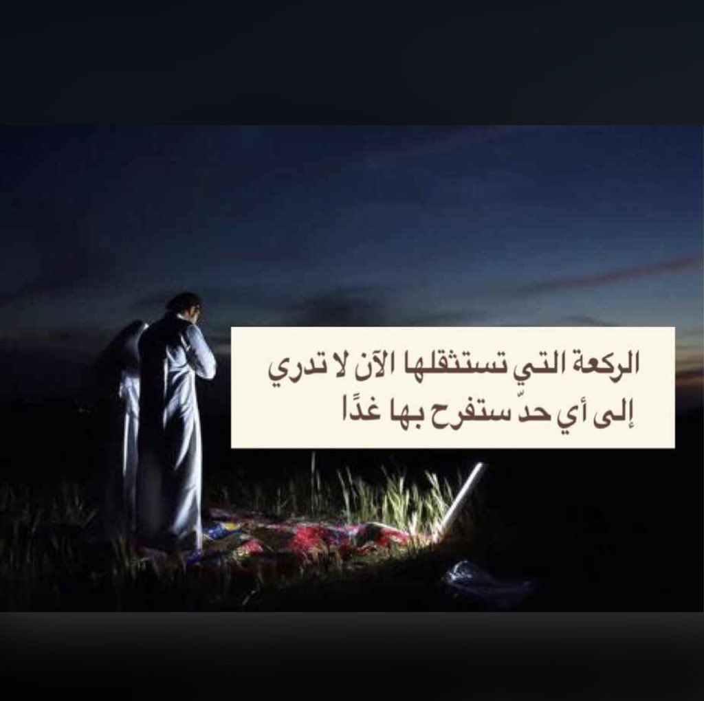 سعديه الغامدي (@sa_gh12) on Twitter photo 