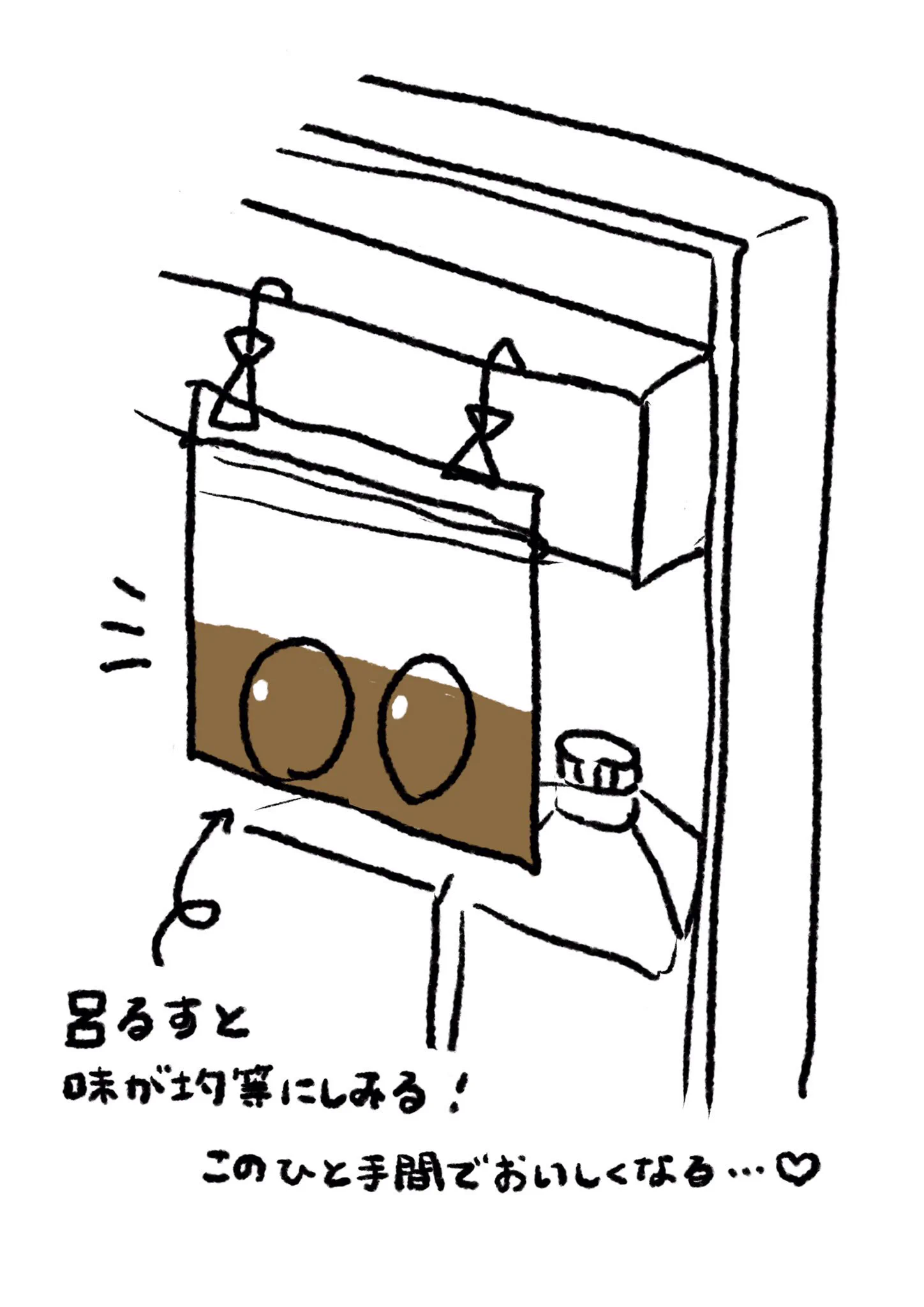 丹精込めて作った味玉がはじけ飛ぶ・・？！冷蔵庫の開け閉めには要注意ｗ