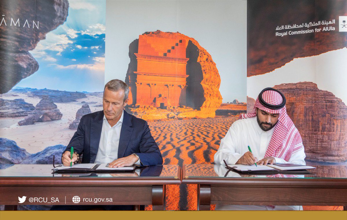 الهيئة الملكية لمحافظة العلا tweet media