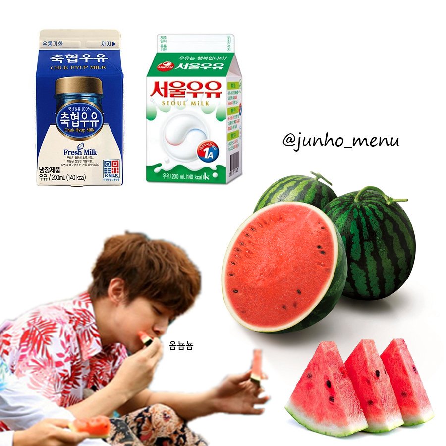 2019년 6월 24일 월요일

준호 후식 식단💛
- 우유
- 수박