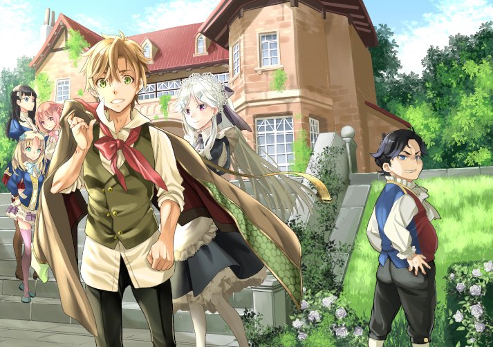 ツギクル 弱小貴族の異世界奮闘記3 著 Kitatu 絵 阿倍野ちゃこ 試し読み公開 予約受付中 スローライフを夢見る元日本人で貧乏貴族の3男坊クリス だが 世はいよいよ戦乱待ったなし ついにクリスはスローライフできるのか お楽しみに