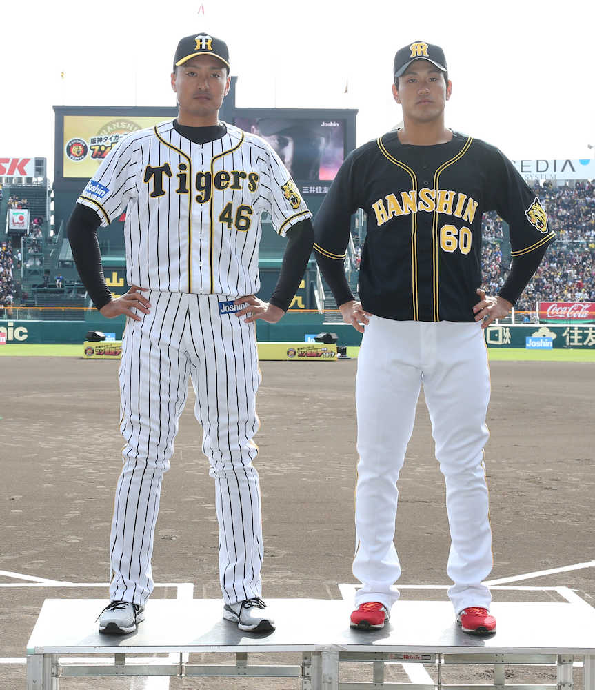 映画主演の横浜隼人が初戦突破 阪神ユニホームと瓜二つ - 高校 映画主演の横浜隼人が初戦突破 阪神ユニホームと瓜二つ - 高校