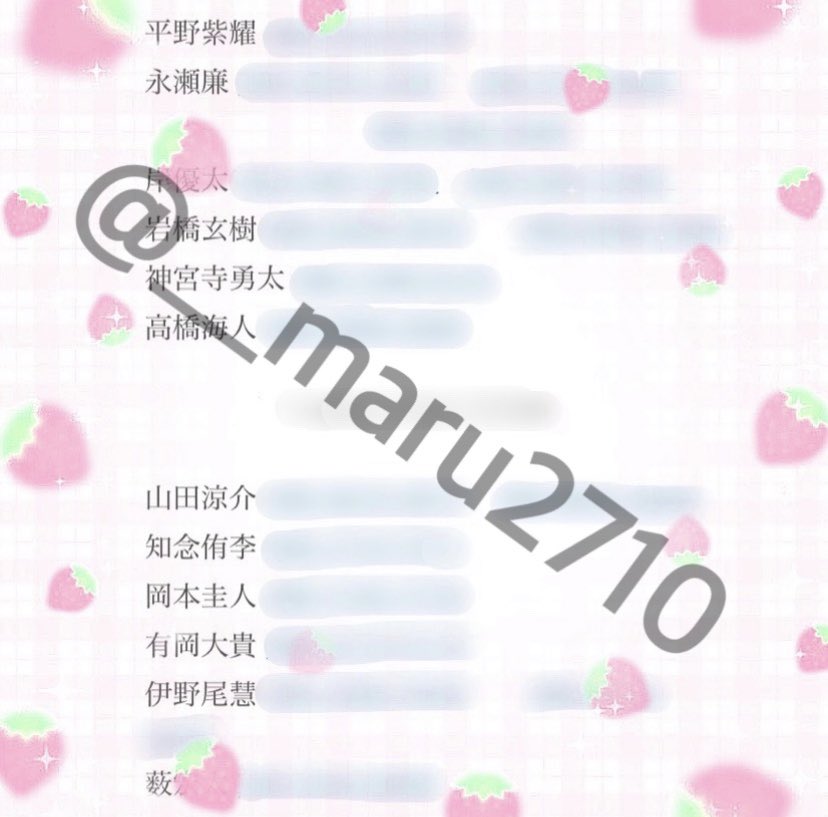___maru2710's tweet photo. 初期費用で諦める方勿体ないです😢😢

後払いも特別にお安くすることも可能ですので、お話だけでもどうですか？？🥰🥰

#すとぷり #すとぷりすなーさんと繋がりたい #歌い手好きさんと繋がりたい #副業ヲタク #副業紹介します #副業教えます #浦島坂田船 #crewさんと繋がりたい https://t.co/OdaG7ssyr8