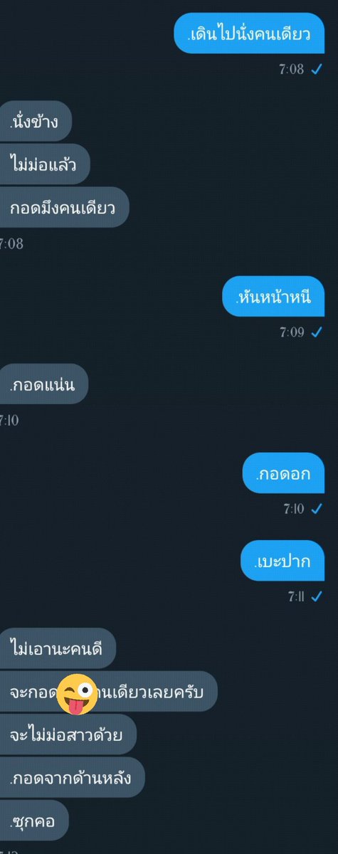 เเมว tweet media