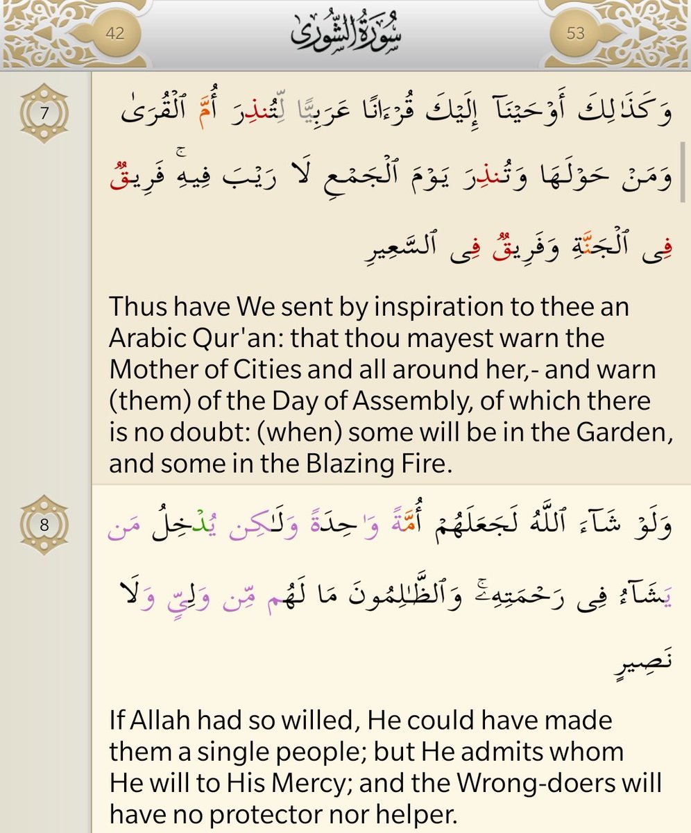 يسري On Twitter The Position Of The Arabic Language According To