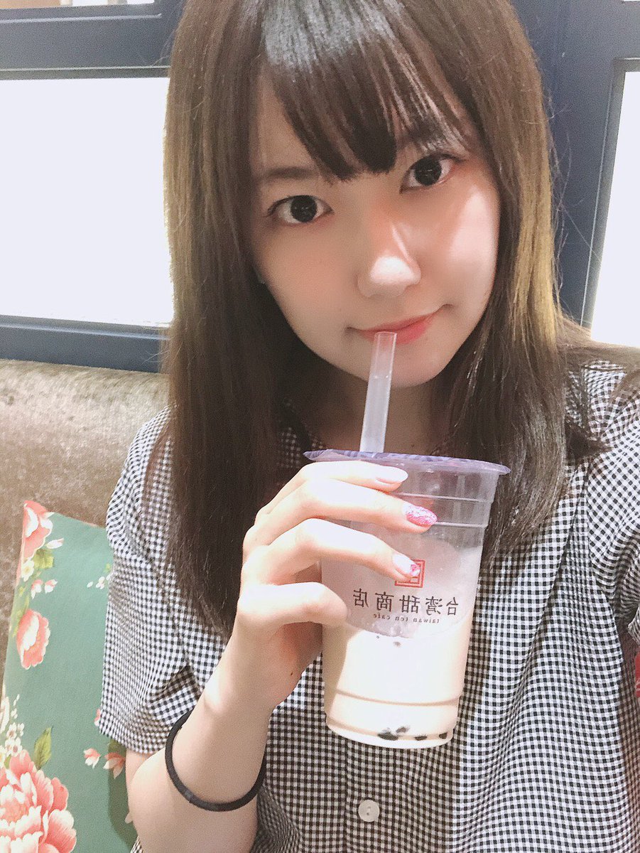 三澤 紗千香 みさわ さちか Official Pa Twitter 台湾甜商店 タピオカミルクティーで一番好きなお店 タピオカもお茶も本当に美味しい お店の中もかわいい 並ぶ価値アリ ウーロンミルクティー 甘さ微糖 氷の量少なめ が三澤 さんがいつも頼むメニューです 三澤 三澤 紗千香 みさわ さちか Official Pa Twitter 台湾甜商店 タピオカミルクティーで一番好きなお店 タピオカもお茶も本当に美味しい お店の中もかわいい 並ぶ価値アリ ウーロンミルクティー 甘さ微糖 氷の量少なめ が三澤 さんがいつも頼むメニューです 三澤