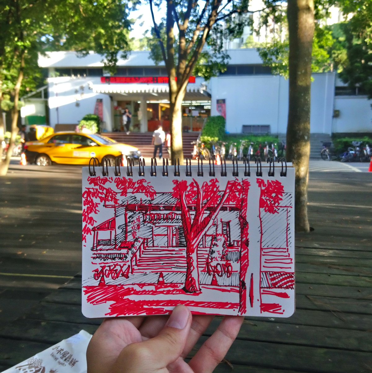 jeddyang2000's tweet photo. <清大小吃部>
#nationaltsinghuauniversity
#summer
#afternoon https://t.co/lAv563CH1W