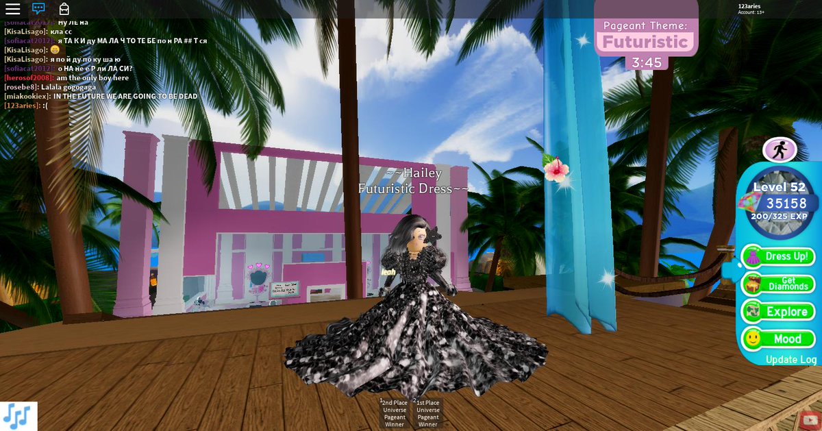 Maryann On Twitter With My Two Outfits In The Royale High