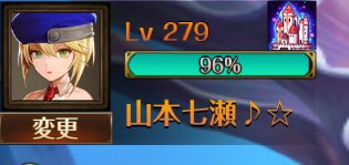 SIN22022's tweet photo. フレ募8名＿|＼○＿ｵﾈｶﾞｲｼｬｧｧｧｧｧｽ!!
ナイツの愚痴ツイしない方＼_(・ω・`)ココ大事
ナイツやめない方＼_(・ω・`)ココ大事
ナイツ大好きな方＼_(・ω・`)ココ大事
レイド垢あります(´∩ω∩`) 
無くてもOKです！
お願いします┏○ﾍﾟｺｯ https://t.co/v4XEx0eyTD