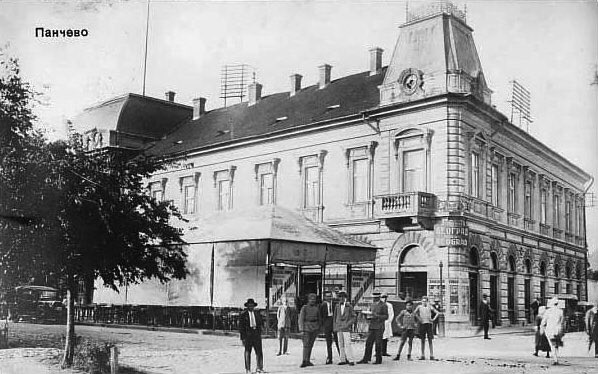   KB Film/Foto WARNING - GRAPHIC IMAGESAs a history account all aspects of  #GD’s actions are told.This is a thread on civilian executions undertaken by elements of the Division, in  #Yugoslavia, 1941. #History  #SWW  #WW2  #Pancevo1/