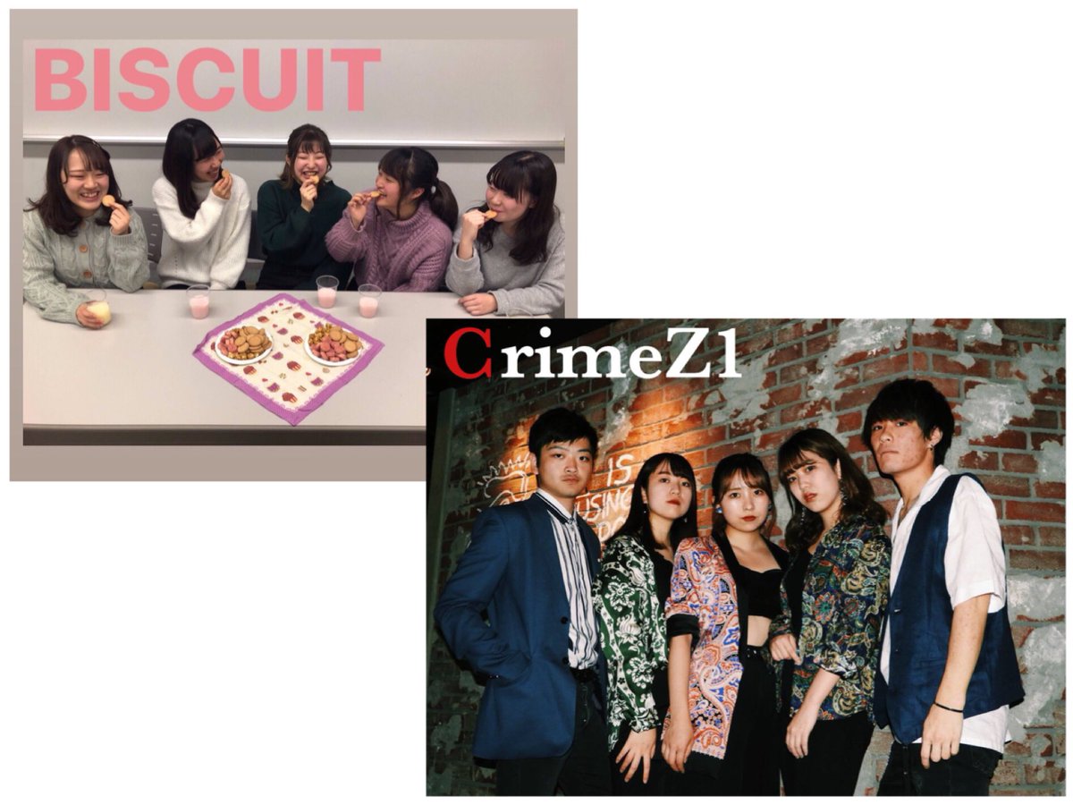 emo_hill's tweet photo. お待たせいたしました🙇🏻‍♀️！！
8月の出演バンドの紹介です✨

・BISCUIT
・CrimeZ1(@Z1Crime )
・麗音（@rain_emohill )
・一輪車力士（@emohill_rikishi )
・すもも（@emohill_momo )

の５バンドです！！
アカペラを観に行って
最高の夏にしませんか？🍉🌴

お待ちしております！ https://t.co/4ilQUXCKfP