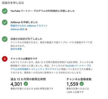 アブ 引退騒動 復活についてまとめてみた 広告がその原因 年収はどのくらいあるのかも知りたい Tuberz