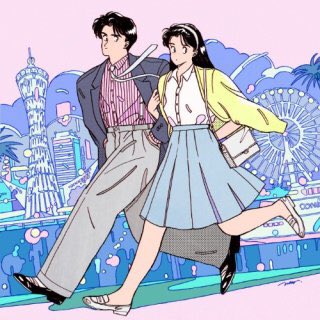 オカモトカズマ テテマーチ プランナー 在 Twitter 上 シティポップ的なイラストが好きでたまらん シティポップ T Co Wazdhgmkac Twitter オカモトカズマ テテマーチ プランナー 在 Twitter 上 シティポップ的なイラストが好きでたまらん シティポップ T Co Wazdhgmkac Twitter