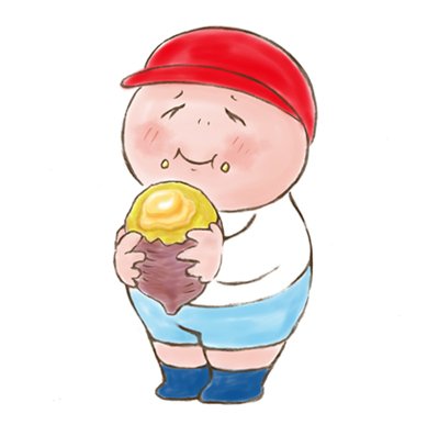 カン丸 En Twitter 幸せそうに焼き芋を食べてる子供のイラストです イラストac というサイトで 無料ダウンロード出来ます Https T Co 6dks1f9ezx 無料 無料配布 フリー素材 イラスト 焼き芋 芋ほり 芋掘り さつまいも 飯テロ 食テロ サツマイモ
