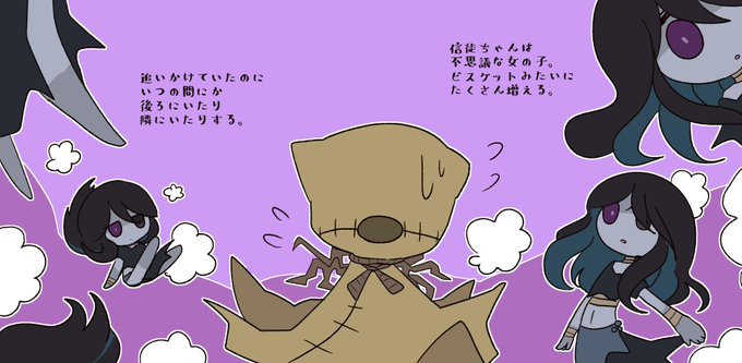 夢の魔女のtwitterイラスト検索結果 古い順