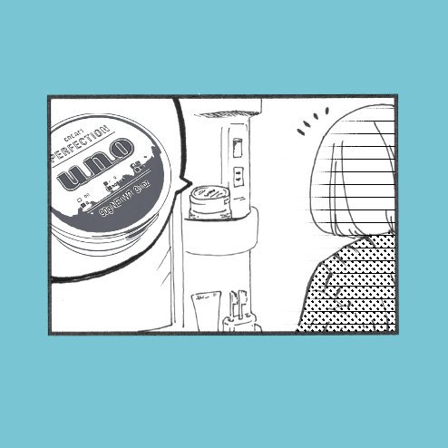 4コマ漫画
OLの駒井さんシリーズ⑤
「女子力があるようでない駒井さん」

ズボラ天然女子の皆さま、お気をつけ下さい〜!
私は、旦那のウーノでやらかしていました…?
(ぜ、絶対他にも間違えてた子いるよね?
日本中探したら…きっと…いるよね???)
 
#ヤマモトだけ説
#ショートカット 