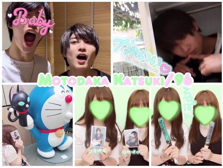 _tag_I2O6's tweet photo. 本髙克樹くん♡96
 #jr担同士仲良くしようぜってことで東西関係なく気になった方フォローする #over20なJr担繋がろうキャンペーンてことでRTくれたらお迎えいきます #7MEN侍担と繋がりたい #本髙克樹 https://t.co/Tapu10p5dD