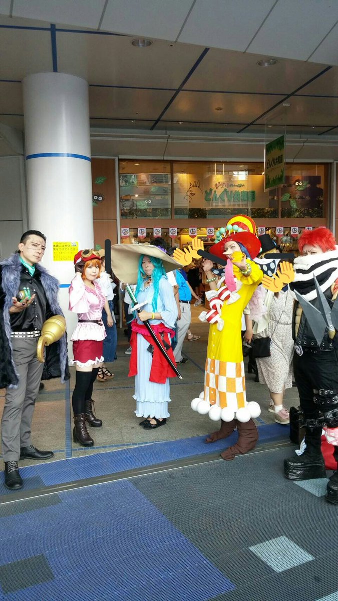 Twoucan アマンド の注目ツイート コスプレ