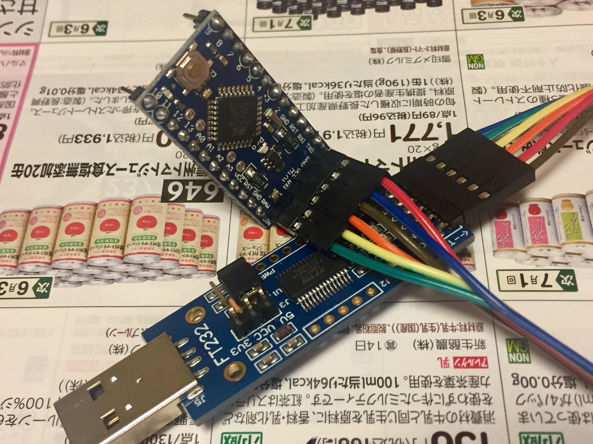 miduki2014's tweet image. 初体験！⸜(*´꒳`*)⸝
まだとりあえずパソコンとシリアル変換器経由で繋いでみただけ。配線が、ちょっとわかりづらかった💦基板のモデルによってはピン配置が異なることもあるらしい…怖い怖いw
#Arduino
#ArduinoProMini