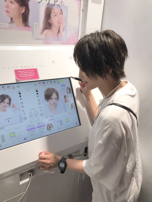 山本彩のtwitterアーカイブ 19年8月6日 Arkaibu Project48 山本彩のtwitterアーカイブ 19年8月6日 Arkaibu Project48