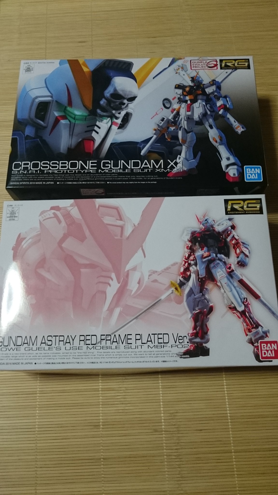 ガンダムワールド19新潟の限定グッズ売り切れ情報 口コミも G Day Mate