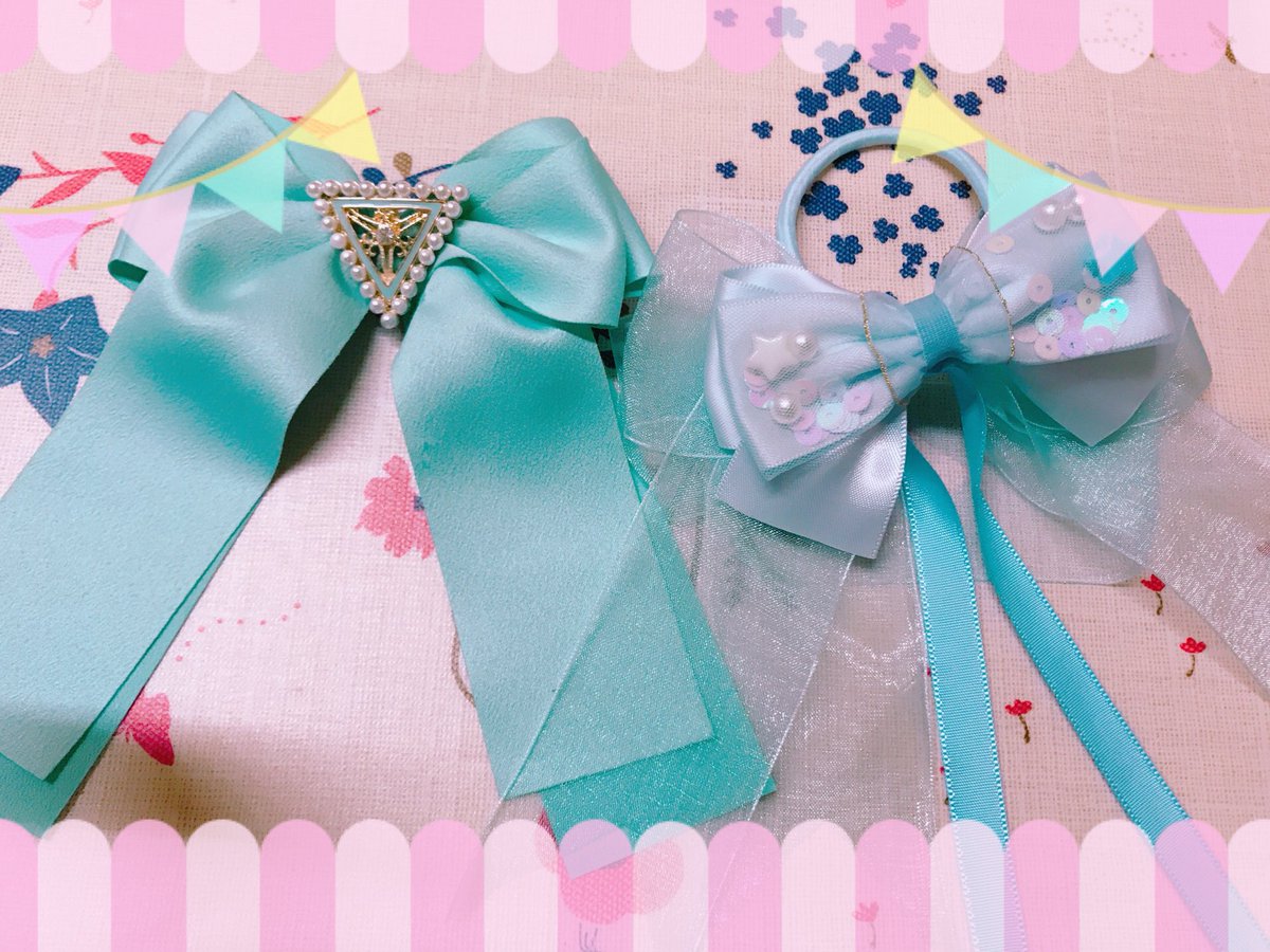 きよし 意味深なおリボン作ったけど青城と色が似ているのでにこにこしてしまうな でもお店にオレンジ色のリボン紐がなくて水色しか作れなかった ᐛ エン