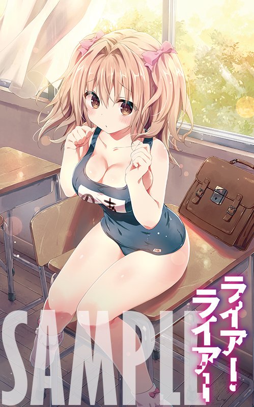 久追遥希 ライアー ライアー1 8巻発売中 در توییتر また ライアー ライアー2 には有償特典付きの限定版もございます メロンブックス様からは 姫路白雪 B2タペストリー そしてゲーマーズ様からは新キャラ仕様の着せ替えクリアファイルです どちらもkonomi先生