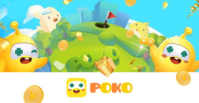 ¡Ayúdenme a ganar el móvil y encontrémonos en POKO!
¡Mis amigos, ven a ayudarme a conseguir un teléfono! Estoy participando en los Juegos POKO, ¡no dudes en participar conmigo! También tendrás la oportunidad de obtener más recompensas.
app.appsflyer.com/com.huya.pokog…